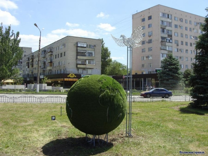 Топиари Земной шар Топиари Земной шар