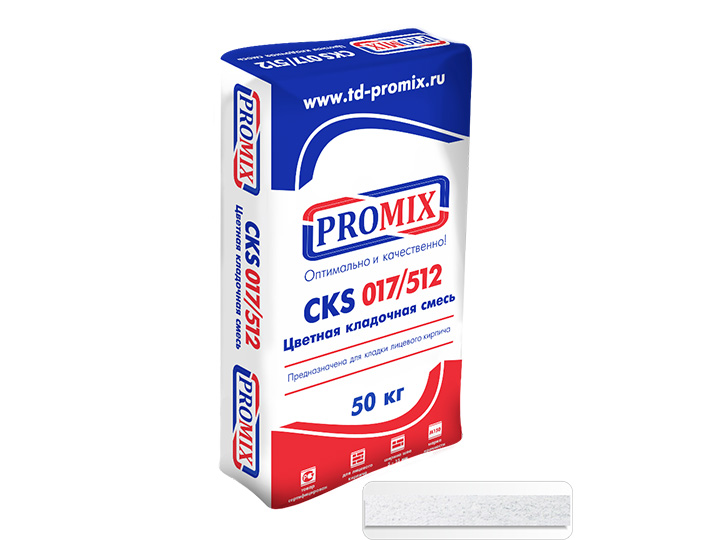 Цветная кладочная смесь Promix CKS 017 Белая (50 кг) Цветная кладочная смесь Promix CKS 017 Белая (50 кг)
