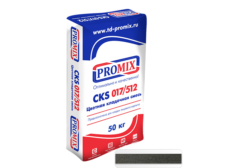 Цветная кладочная смесь Promix CKS 017 Темно-серая (50 кг) Цветная кладочная смесь Promix CKS 017 Темно-серая (50 кг)