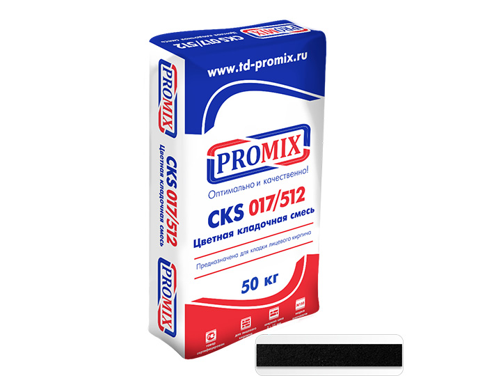 Цветная кладочная смесь Promix CKS 017 Черная (50 кг) Цветная кладочная смесь Promix CKS 017 Черная (50 кг)
